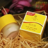 Chunjuan Astragalus Frost 30g бутылка из кремового крема Huan