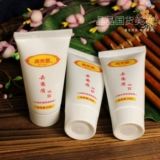 Отшелушивающий крем подходит для мужчин и женщин для лица, глубокое очищение