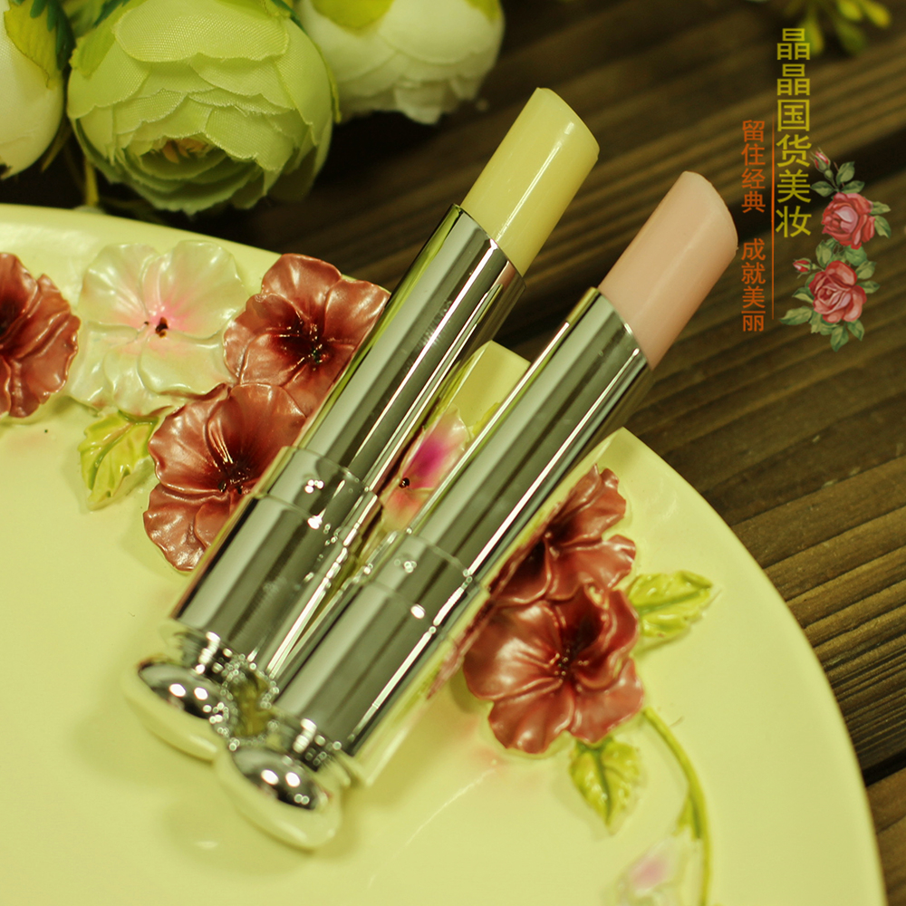 National goods bodybuilding and research nourishing and moisturizing lip balm moisturizing and colorless protective lip lemon grass berries autumn and winter anti-dry crack