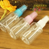 Косметический увлажняющий тонер, распылитель, 30 мл