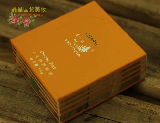 Trang điểm Cổ Điển Mermaid Khô và Ướt Bột Bột Kem Che Khuyết Điểm Set Trang Điểm Sửa Chữa Dầu 10 gam phấn phủ maybelline