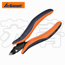 German Hoffman electronic bevel pliers for iron-containing material clippers with reset springs 135 mm