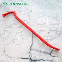 German original imported Rennsteig nail puller pry bar nail remover 500mm 600mm 800mm