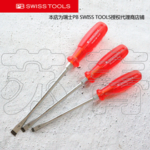 Swiss original imported PB SWISS TOOLS powerful slotted screwdriver with wrench plus power PB 6102