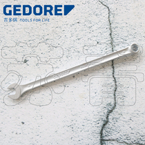 GEDORE imported from Germany double-purpose wrench extra long 7mm-46mm