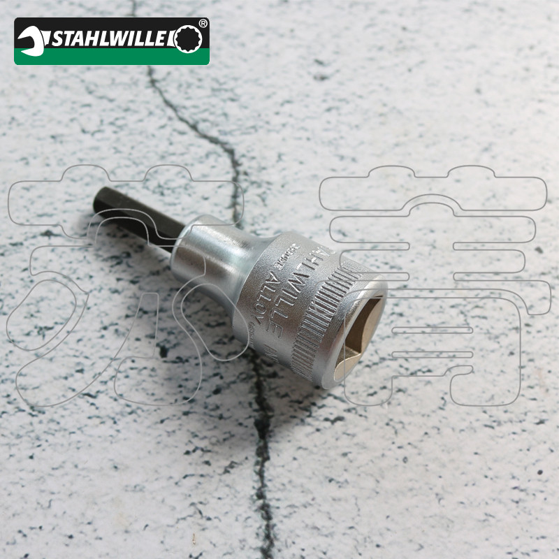 Germany imported Davy STAHHLWILLE hex socket screwdriver head 1 2 54 series