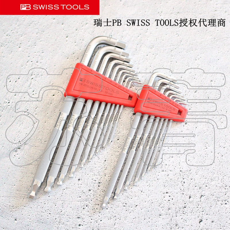Original Swiss PB SWISS TOOLS Knurled Non-Slip Hex Wrench Set PB 3212.LH-10 6