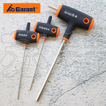 German original imported Hoffmann GARANT hexagonal T-type wrench with horizontal handle made in Switzerland 2-10mm