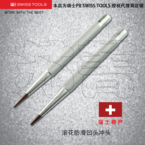 Оригинальный швейцарский пробойник PB SWISS Tools с вогнутой головкой и накаткой для кожаных заклепок серии PB 725