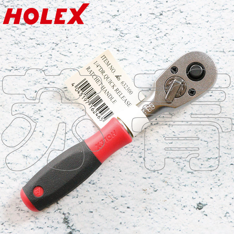 German Hoffmann HOLEX bidirectional ratchet wrench 1 4 with ejector right-handed and levo-reversing plucking