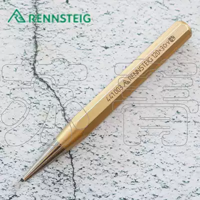 German original imported lanstad Rennsteig cone flat head punch 2mm-12mm