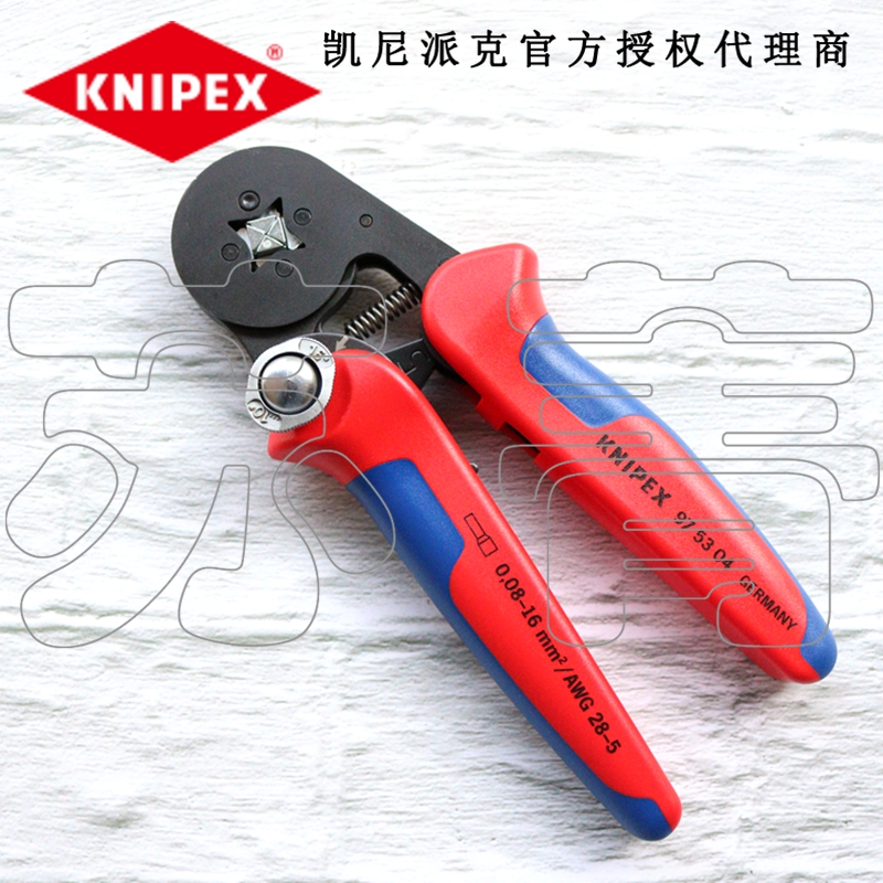 German original Keenig parkk KNIPEX self-adjusting square head crimper sleeve terminal crimp pliers 975304