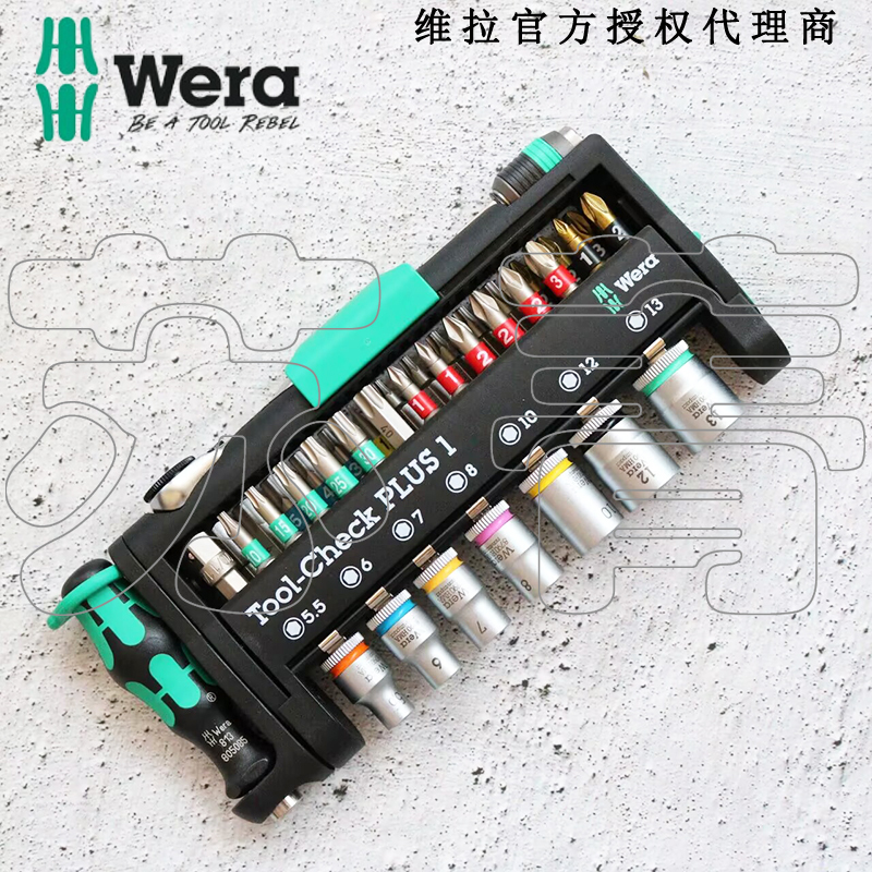 Wera Mini Ratchet Wrench Socket Combination Set 8001A Tool-Check Plus 39-Piece Set