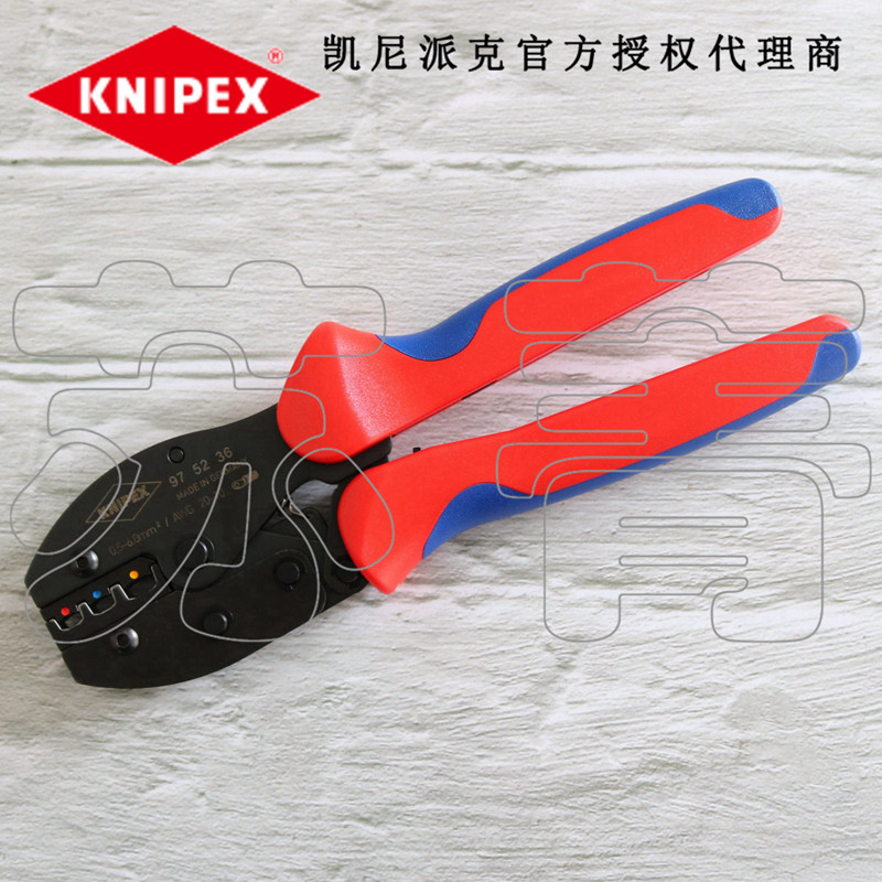 Imported from Germany Kenipex KNIPEX labor-saving ratchet crimping pliers 975236 97 52 36