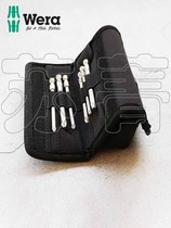 Germany Wera KK20 Tool Finder2 3 multifunctional cross plum blossom screwdriver set