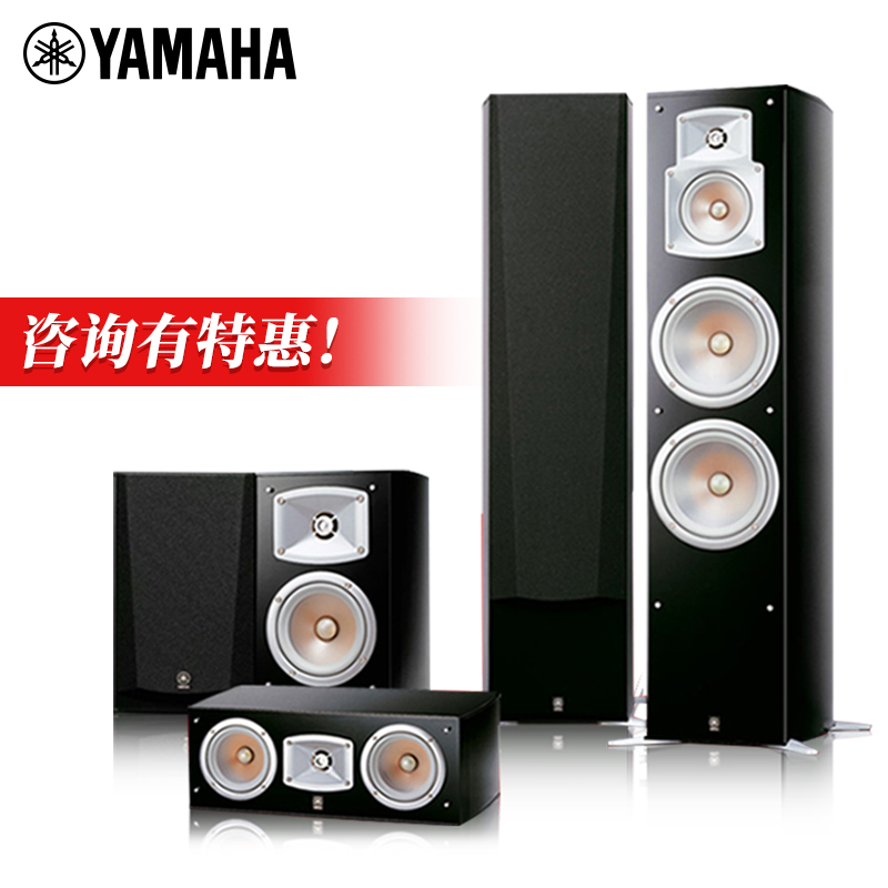 Купить Hi-Fi акустика Ямаха/Ямаха НС-777 домашний кинотеатр звук 5. 1 ...