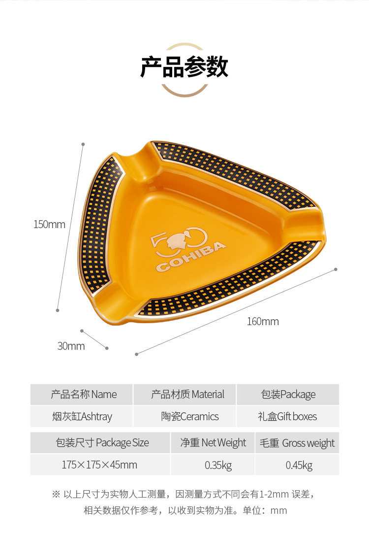 Cl Ashtray_05.jpg