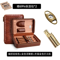 Подготовка коричневой конфигурации три [сигара среза+зажигалка]