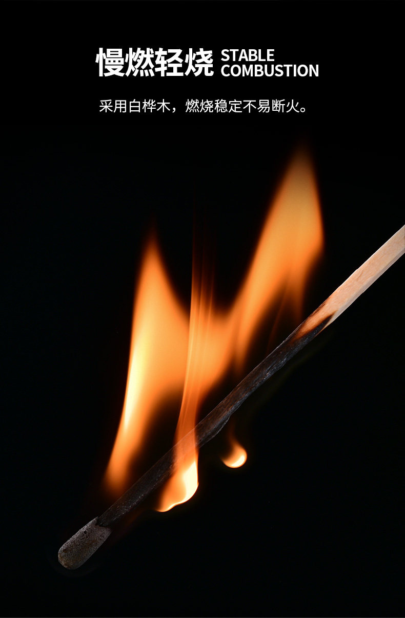 Сигар Match_05.jpg