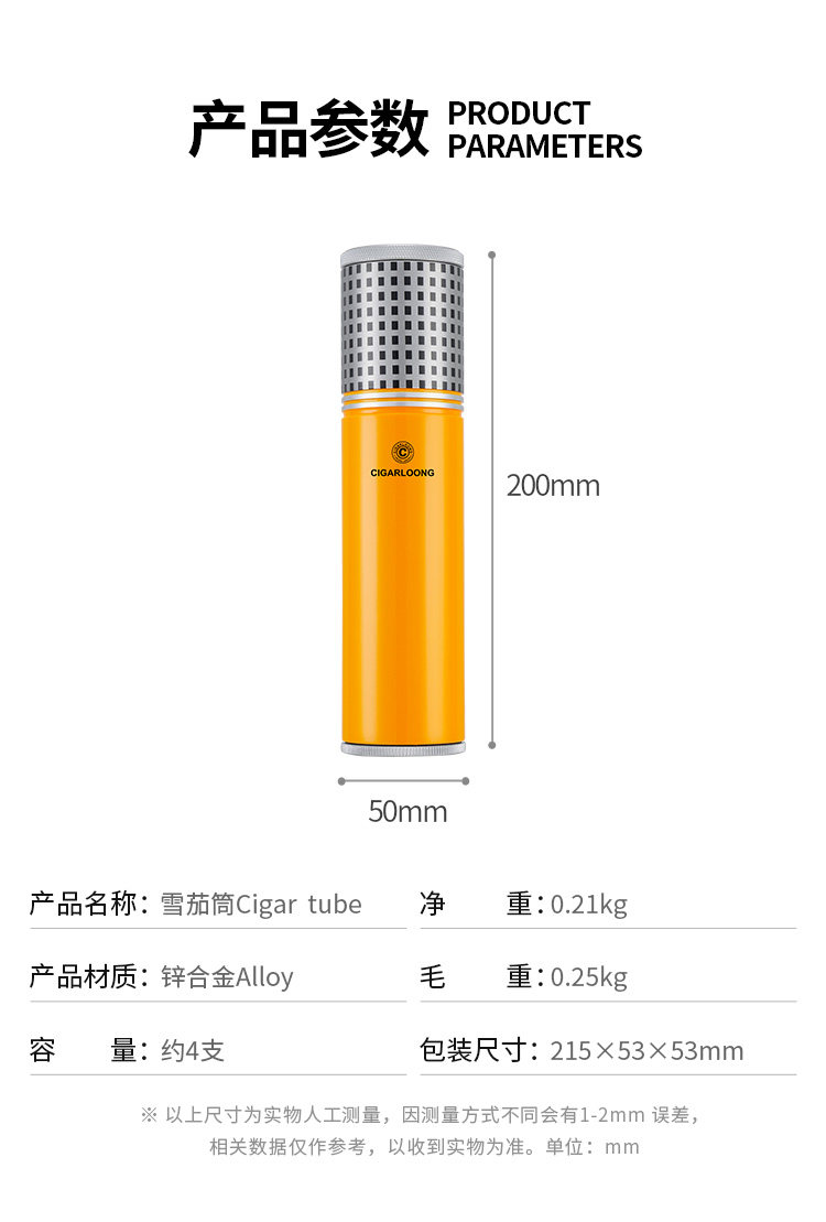 CT-6001 Сигарная трубка_06.jpg