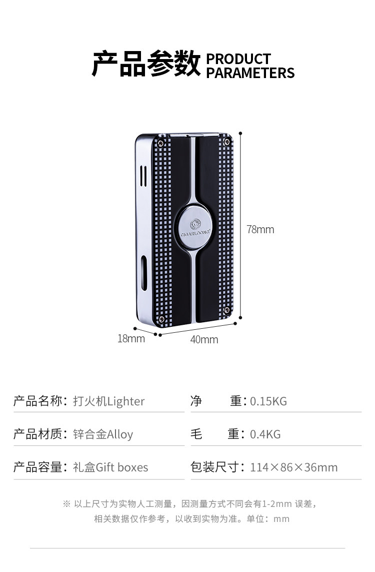 Подробности page_08.jpg