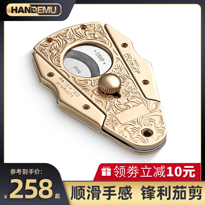 CIGARLOONG cigar cutter portable smooth and sharp double-edged cigar scissors cigar cutter gift box packaging