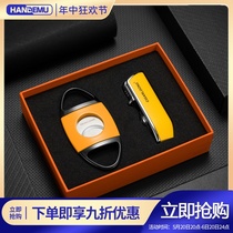 CIGARLOONG cigar cutter set windproof lighter sharp cigar cutter portable gift box two-piece set