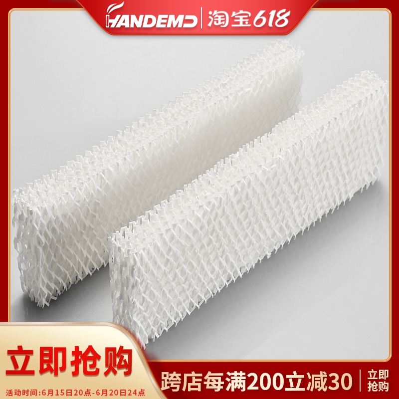 Hampening cotton cabinet for humidified cotton compressor for dragon cigar cabinet is lightly portable 2 tablets