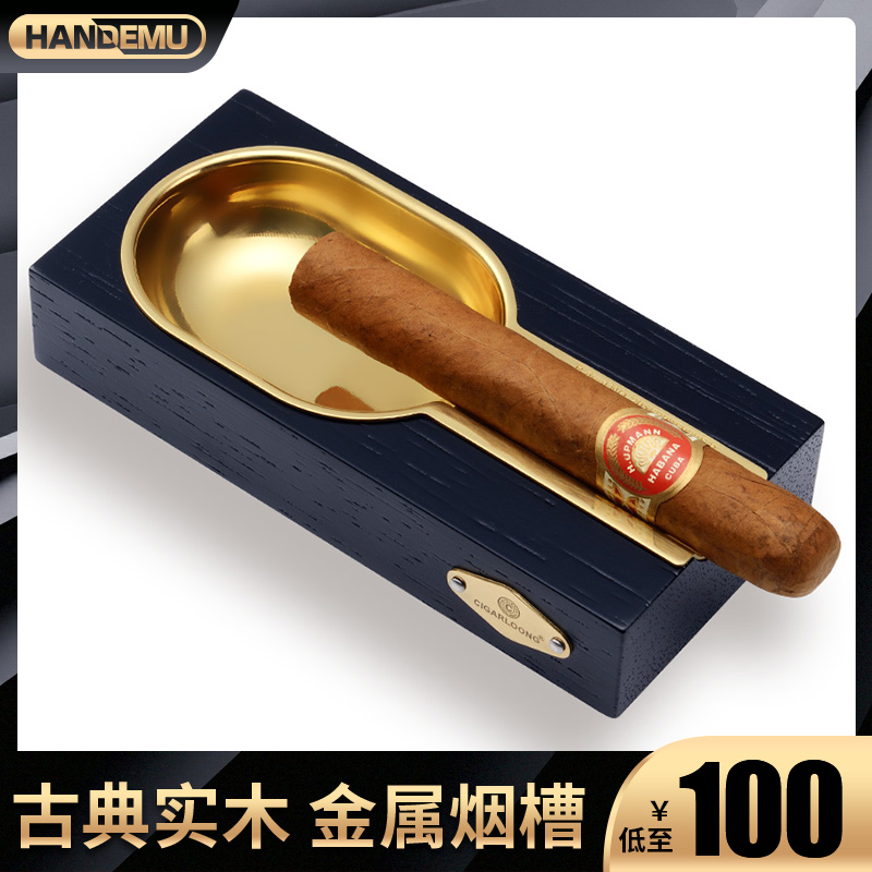 Cigar Ashtrays Metal Stainless Steel Smoke Groove Portable Large Mellow Cedar Cedar Wood Electronic Cigarette Smoke Cylinder 