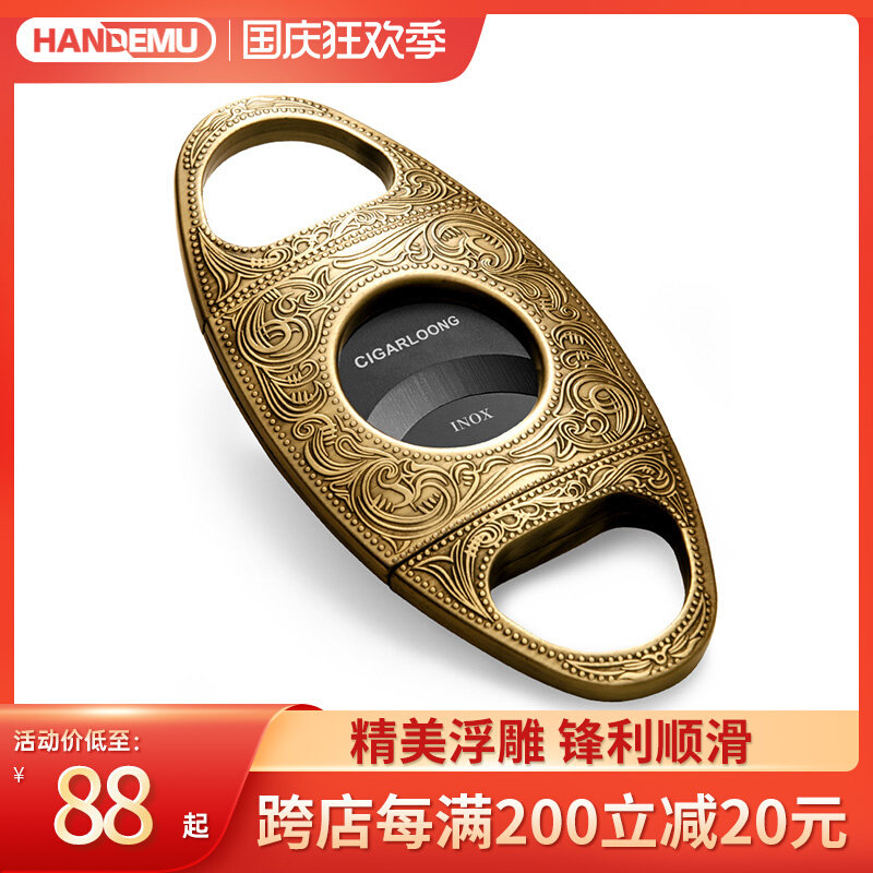 Cigar scissors tool set windproof straight punch lighter metal stainless steel cigar scissors double-edged portable scissors