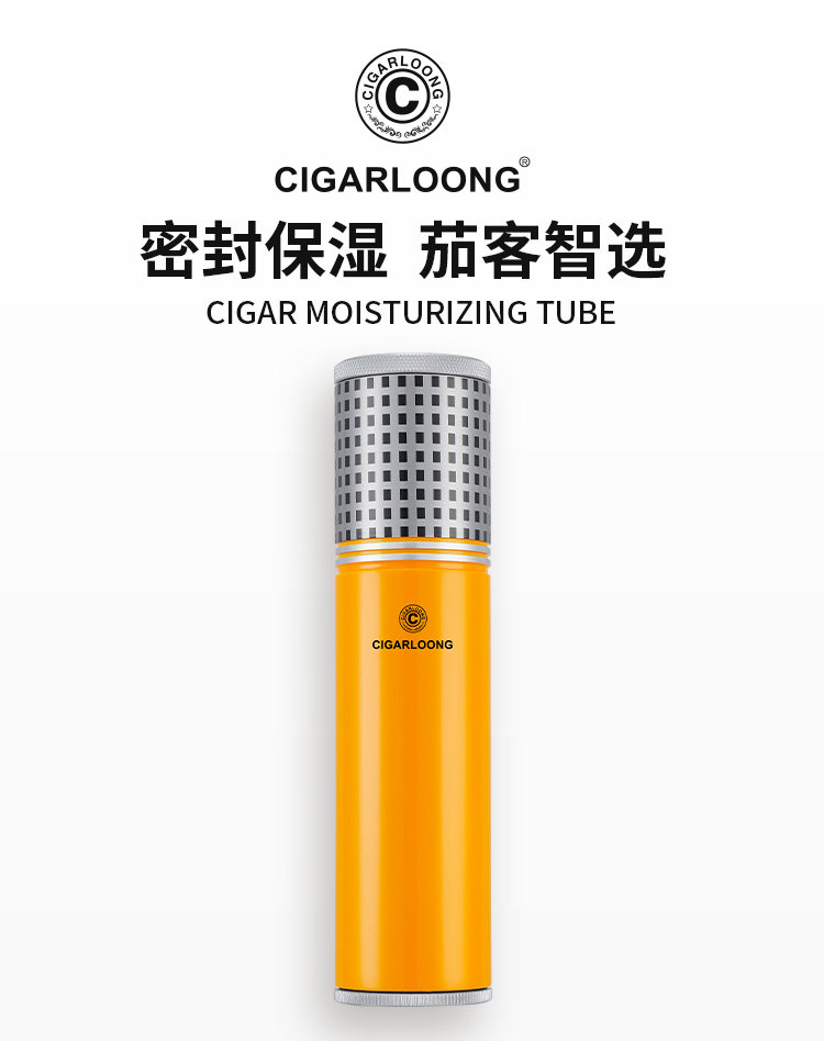 CT-6001 Сигарная трубка_01.jpg