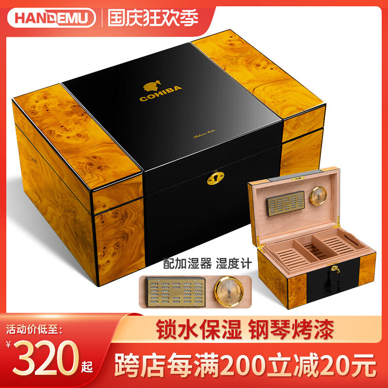 Spanish cedar wood cigar humidor double-layer paint professional constant humidity solid wood household sealed large-capacity cigarette case