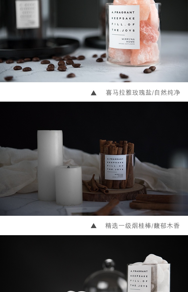 Mirryna màu kẹo sương mù sợi tinh thể đá không có hương liệu tinh dầu lửa trong nhà phòng ngủ nhà thơm - Sản phẩm hương liệu vòng trầm