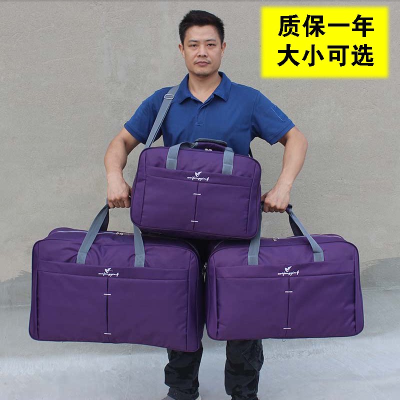 Working Travel Waterproof Oversize Handbag Portable Fashion Woman Durable Oxford Cloth Male Luggage Bag Cashier Bag