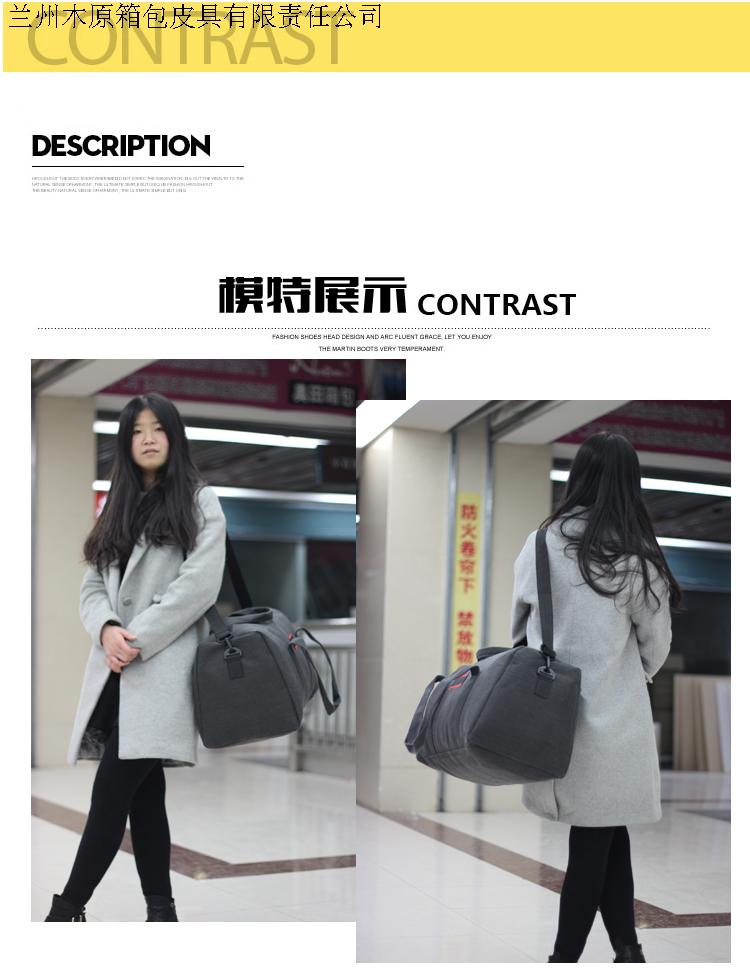 Túi vải du lịch cỡ lớn đơn giản Túi xách tay Nam Túi xách nữ du lịch khoảng cách ngắn túi duffel túi đeo vai Túi xách Messenger túi xách du lịch nữ cao cấp