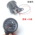 12V sửa đổi xe máy cụ CG125 retro điện tử đo dầu xe máy đo tốc độ RPM đo dặm km mét đồng hồ km xe máy đồng hồ xe sirius 50cc Đồng hồ xe máy