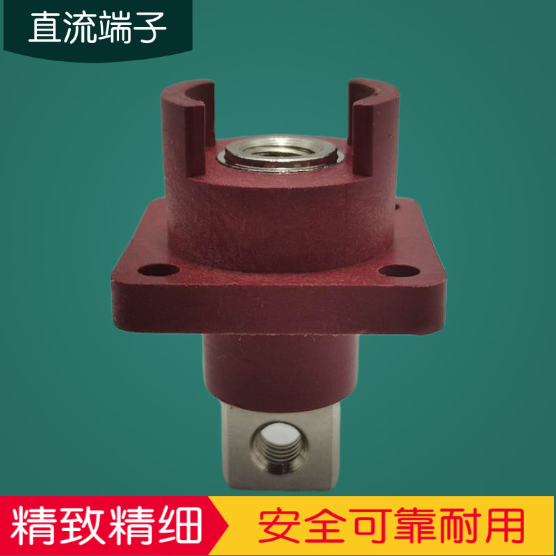 The new 0 - 100A large current terminal terminal block is stable and reliable and not safe to heat