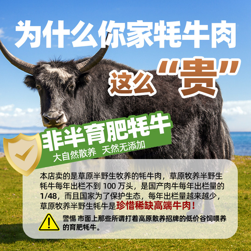 2026新鲜现杀速冻牛鞭套餐，牛三宝整套选购必知？