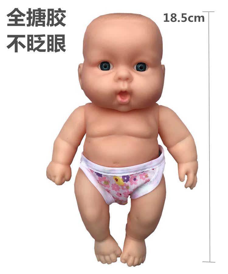 Đồ chơi trẻ em cô gái chơi xe đẩy với búp bê búp bê đồ chơi thông minh