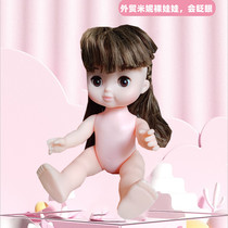 Japanese version of the bulk goods Milu naked doll blink Minnie 26cm bath dressup Foreign trade through the family net red simulation children