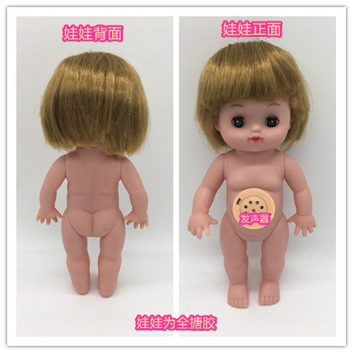 Trẻ em xe đẩy trẻ em đồ chơi bé gái chơi nhà xe đẩy với búp bê cô gái đồ chơi đồ chơi trí tuệ