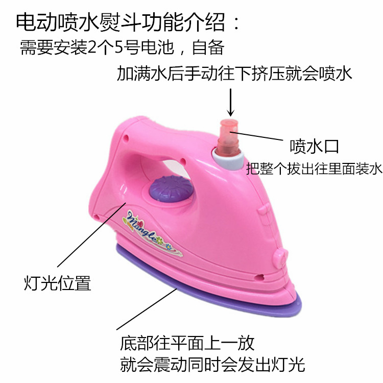 Milu Xiaolemei phụ kiện búp bê xe đẩy ma thuật chai bộ đồ ăn shaker giường chơi nhà phụ kiện đồ chơi búp bê cho bé gái