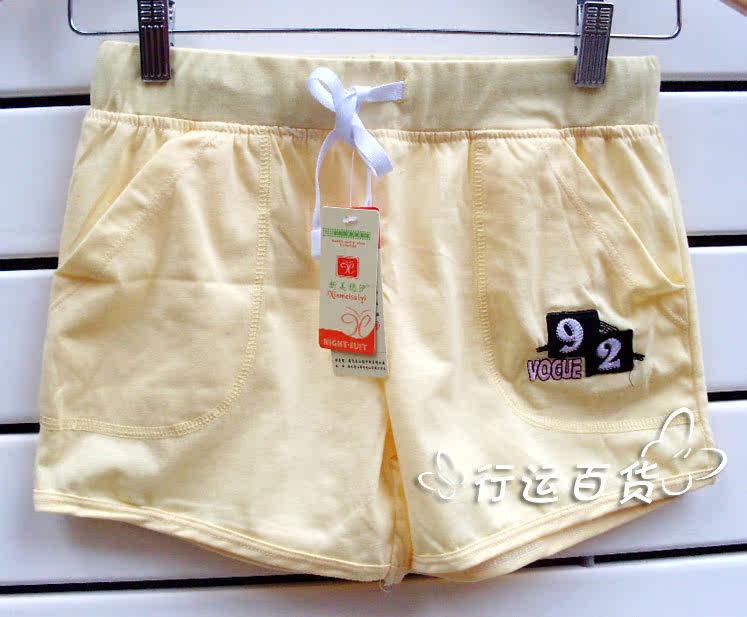 Pantalon pyjama - Ref 729457 Image 4