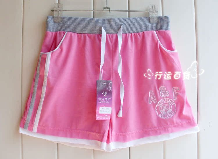 Pantalon pyjama - Ref 732151 Image 4