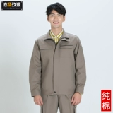 Хлопковый демисезонный комбинезон, износостойкий лонгслив, делается под заказ