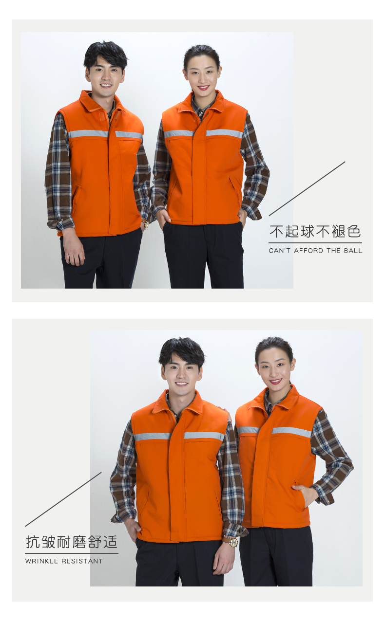 Áo vest cotton mùa thu đông dày tùy chỉnh in logo quảng cáo chiến dịch vest dụng cụ bảo hiểm lao động vest vest tình nguyện áo chi lê