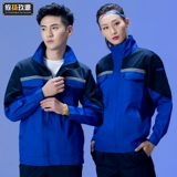 Демисезонный лонгслив, износостойкий комбинезон, комплект, рабочая одежда, делается под заказ