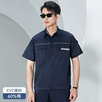 Темно -синий серый (2208 одиночный топ)