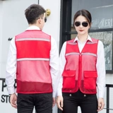 Летняя дышащая майка топ, жилет для работы, делается под заказ, с печатью вашего логотипа