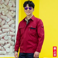 Модернизированный мариновый одиночный топ